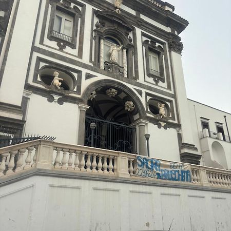 Kekka House Briante Διαμέρισμα Νάπολη Εξωτερικό φωτογραφία